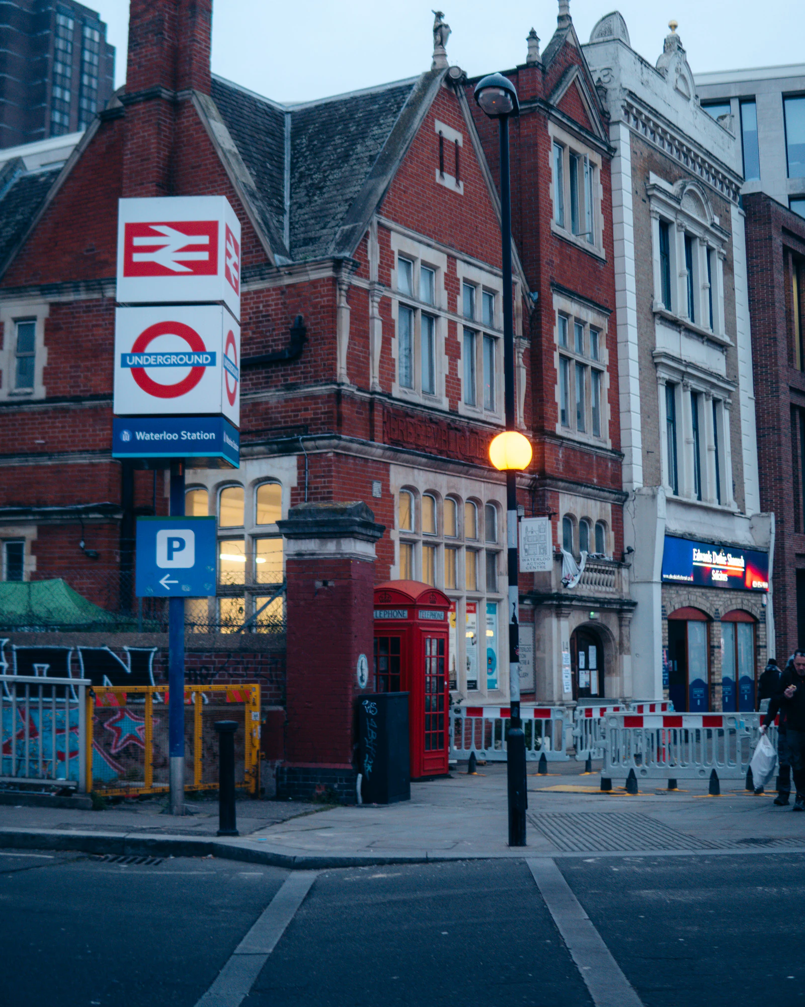 London 2024, photo 16